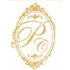 アロマハウスピュア カタンのお店ロゴ