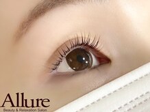 アリュール(Allure)/まつげパーマ【カール】