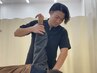 【猫背にお悩みの方はこれ】猫背矯正コース　20分　￥4400→￥1100
