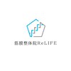 リライフ(ReLIFE)のお店ロゴ