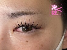 アルムビュー(aRumubeau)/エクパーマ