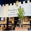 エテルノ(eterno)のお店ロゴ