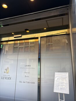 ヴィボーン 柏店(viborn)/入り口はこちらです♪