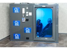 イロドリ パーソナルストレッチ(irodori)の雰囲気（1～2人で入れる酸素BOXあります！疲労回復や睡眠不足解消♪）