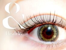 アイネイル(eyenail)/パリエクの進化型アンドヘルシー