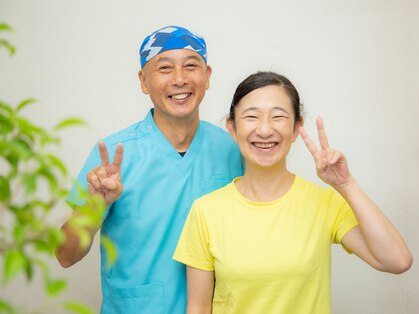 健友館 横須賀整体術の写真