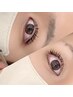 ご新規様限定！まつ毛パーマでずっと下がらないまつ毛♪朝のお仕度を時短に！