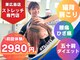ストレッチヒーロー 東広島店の写真