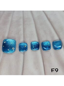 はあとねいる 南流山店/南流山店限定デザイン