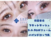 ラビッシー(Ravissy)