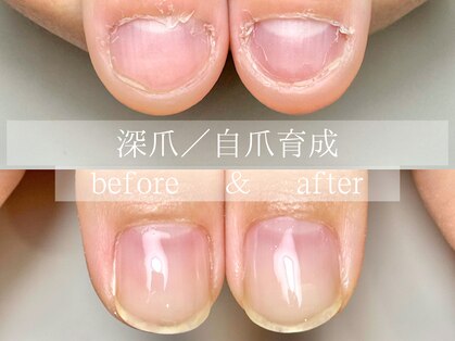 ル リアン 北浦和(le lien)の写真