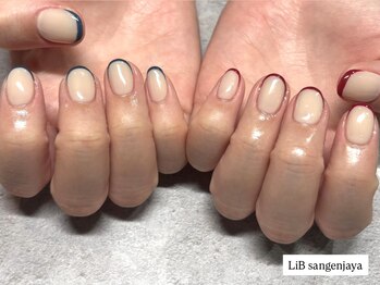 シンプルスキニーフレンチ