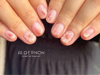 アルジャーノン リトリート(ALGERNON retreat)/ぷっくりフラワー