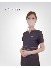 シャルトルズ&nbsp;村尾 あゆ美