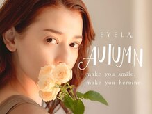 まつげエクステ専門店 アイラ中野店(EYELA)