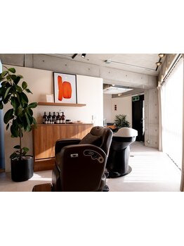 疲れを解消したい