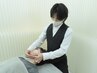 【150分会員様はこちら】最適化されたあなただけの完全パーソナルメイド施術