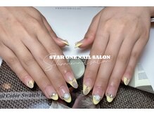 スターワン(STAR ONE)/