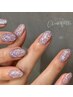 【NEW】ラメ沼確定。フローズン☆ジュエル8990yen