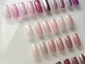 【フット】数量限定！PINK collection★ワンカラー