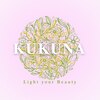 KUKUNAのお店ロゴ