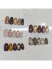 初回オフ無料!10月定額Aコース ¥8800→¥7900