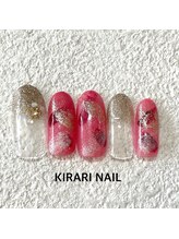 キラリ ネイル(KIRARI NAIL)/定額コース★￥7150デザイン