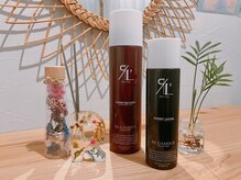 ラセラ(RASERA)/リアムール正規販売店