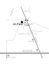 アンフルール(An Fleur)/サロン地図