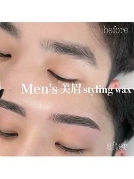 ルーズラッシュ リタアンドサン(Luu's LASH Rita&Sun)/一気に垢抜けmen's美眉wax