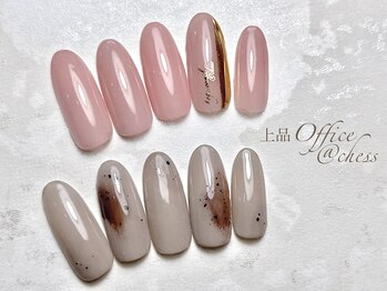 チェス(chess)/上品オフィスネイル