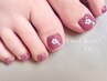 【フット/フィルイン】ニュアンスデザイン親指1本アート¥7500