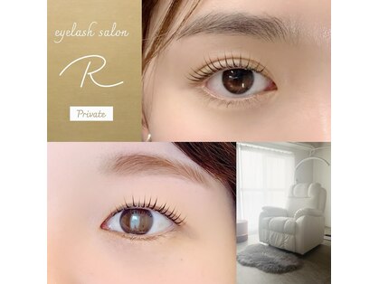 Rの写真