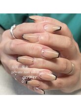 ジェルメ(germer)/バーチャルスキニーフレンチ