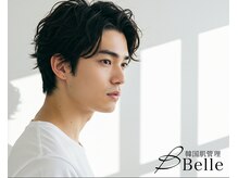 ベル 錦糸町(Belle)