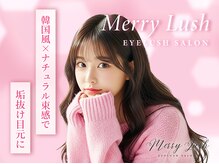 メリーラッシュ 八戸店