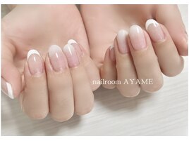 フレンチ×グラデ