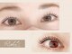 eyelash salon Rishu 阿佐ヶ谷の写真/《韓国で人気急上昇》まつげの負担を最小限にした最新技術☆すっぴんでも可愛い韓国式ノーグルーパーマ!