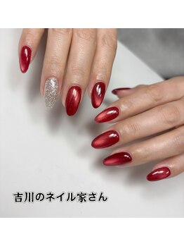 吉川のネイル家さん/全塗りワンカラー5,500円→