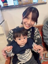 エフルラージュ(effleurage)/可愛い孫^ ^