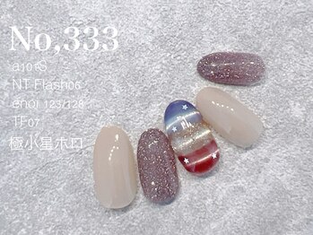 ハーズ(HERS)/HANDGELシンプルアート
