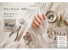 ナギ(Nagi)