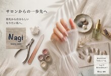 ナギ(Nagi)