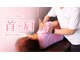 リオラ(Liora)の写真/【スマホ疲れ・首肩こり/肩甲骨はがし60分4,980円】デスクワークやスマホ疲れによる首肩のつらさに♪