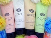 ラフズネイル(Rafs Nail)/ケア用品も充実のラインナップ☆