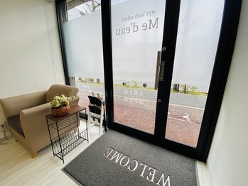 メデュー(Me d'eau)/店内