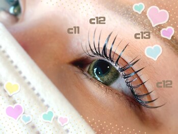 ビューティーサロン ボヤージュ(Voyage)/セーブルフラットラッシュ140本