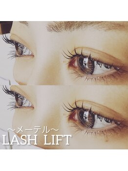 ソラ(sora)/根元からグッと立ち上げまつ毛♪