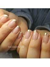 爪家/【全メニューオフ・ケア無料！】