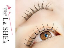 【アップワードラッシュ 】自まつ毛の根元をグンッと立ち上げてからエクステを付ける新技法☆